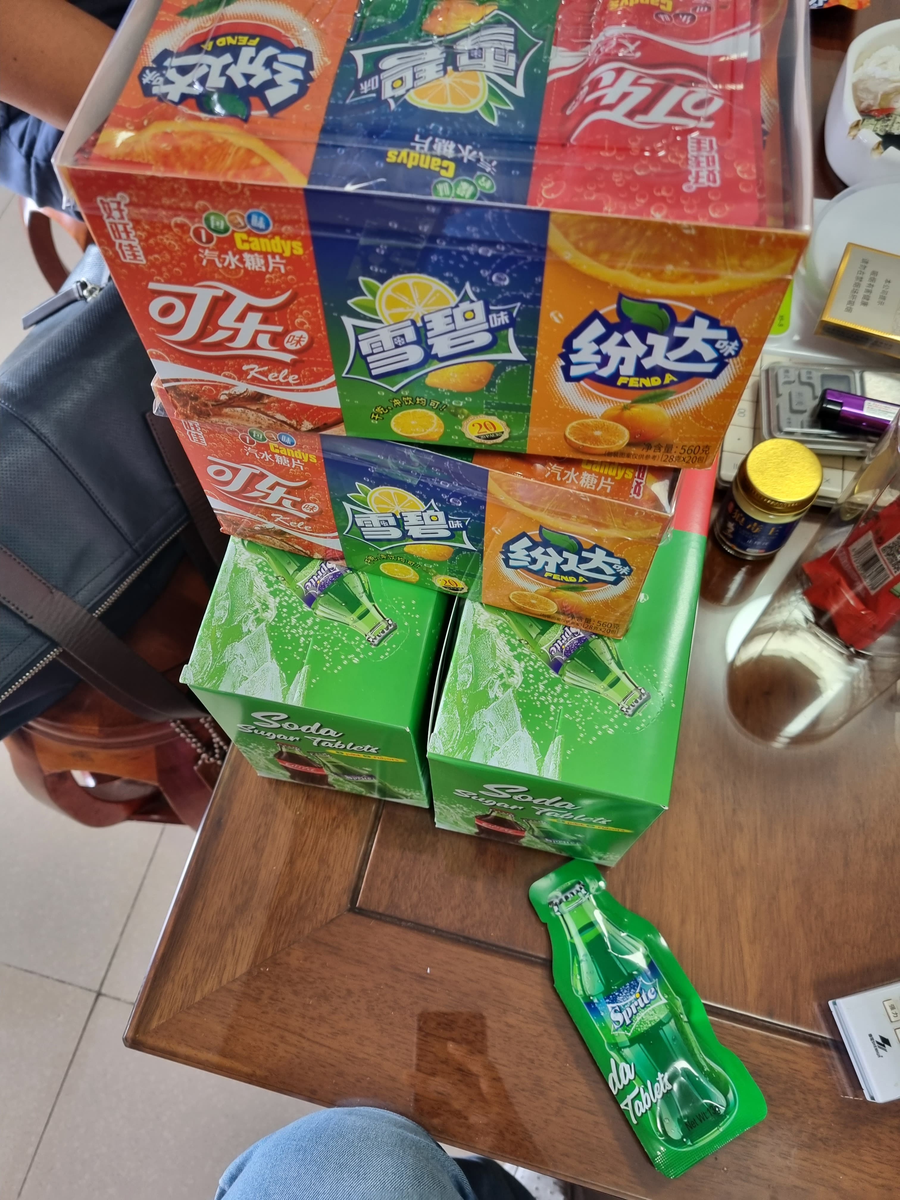 샘플 확인