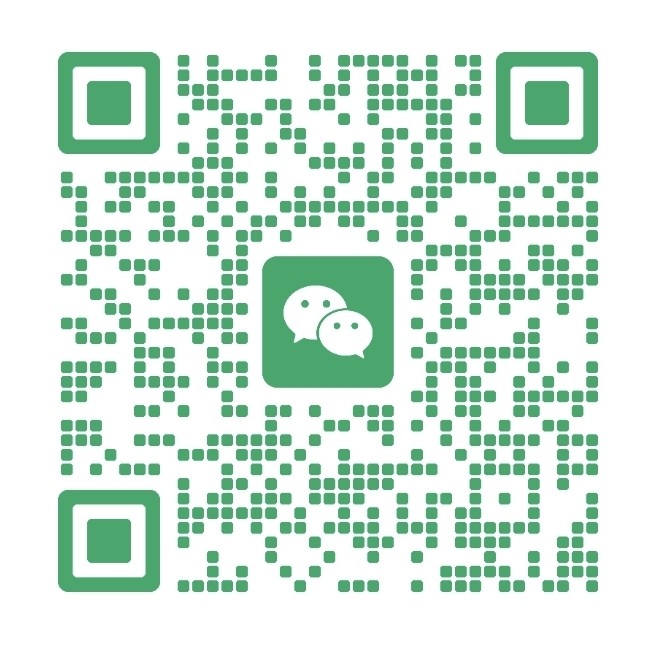 NexSupply 위챗 문의 QR 코드