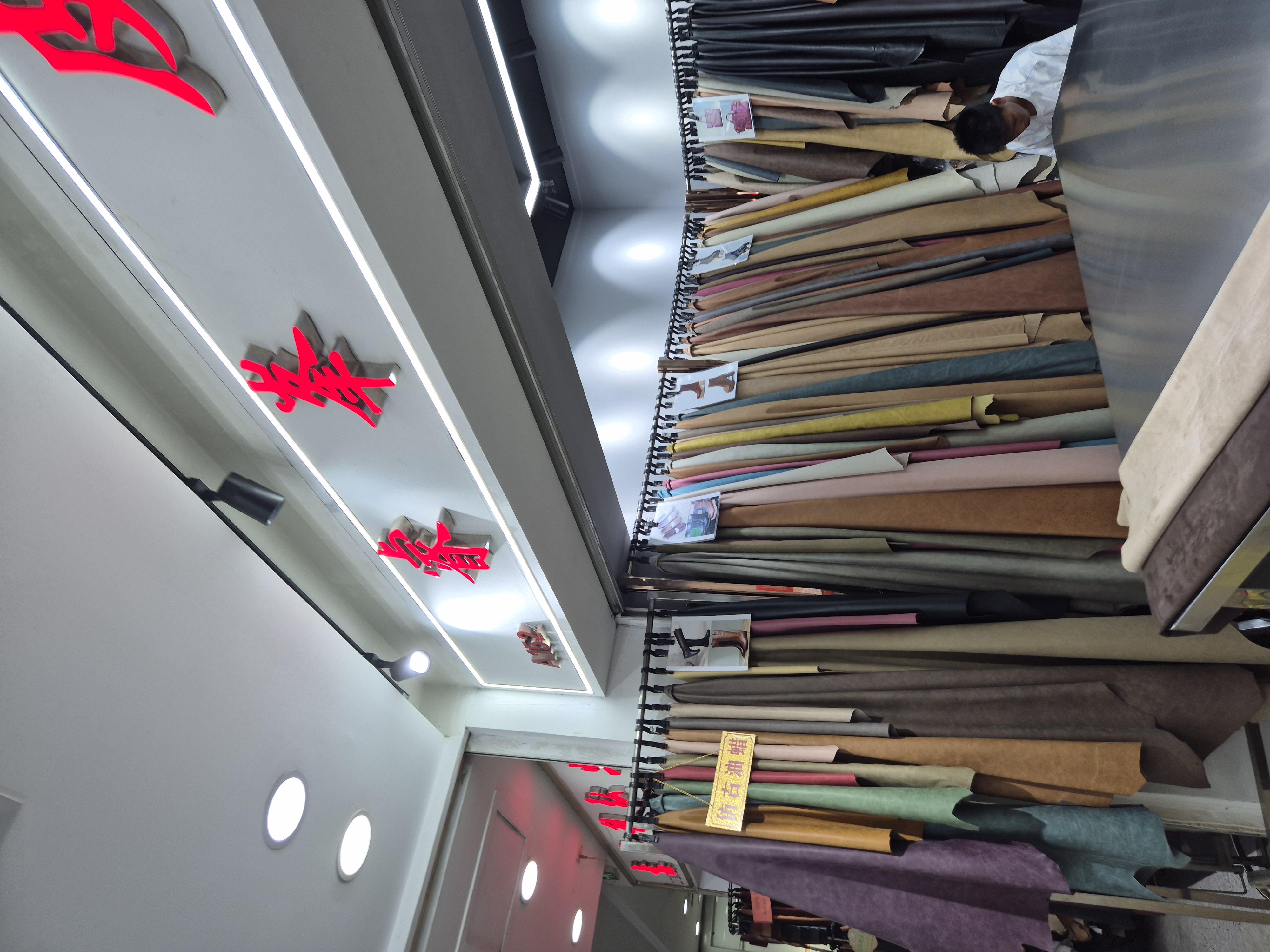 NexSupply field archive photo, Summer 2025