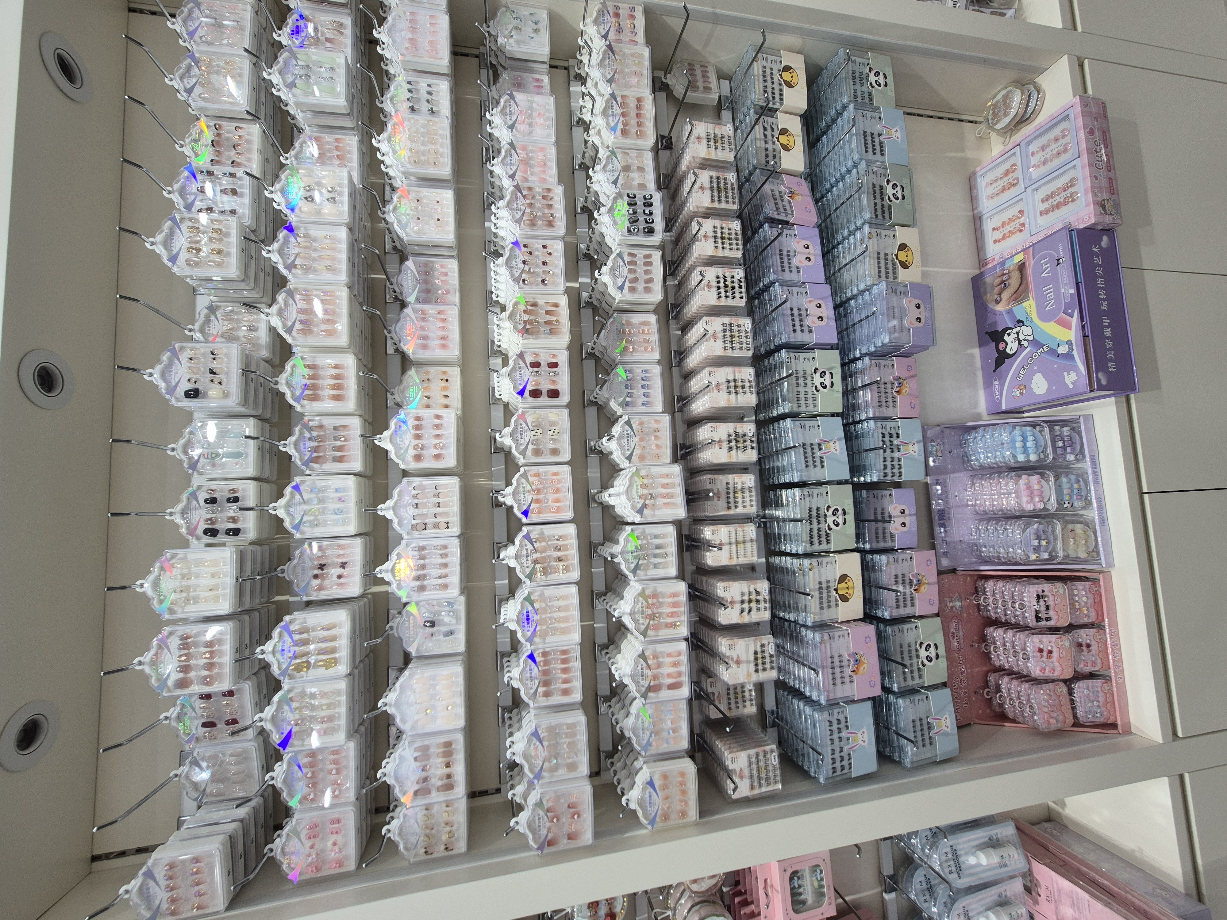 NexSupply field archive photo, Summer 2025