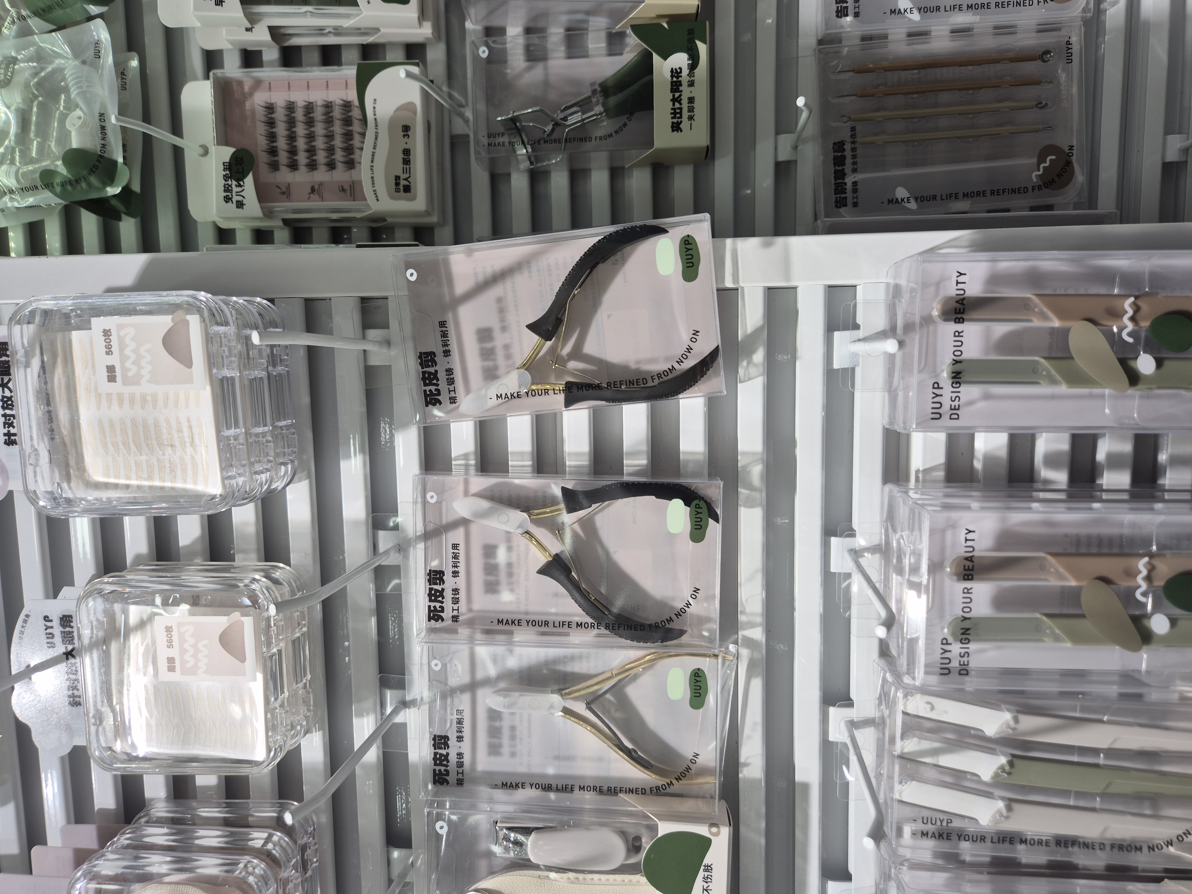 NexSupply field archive photo, Summer 2025