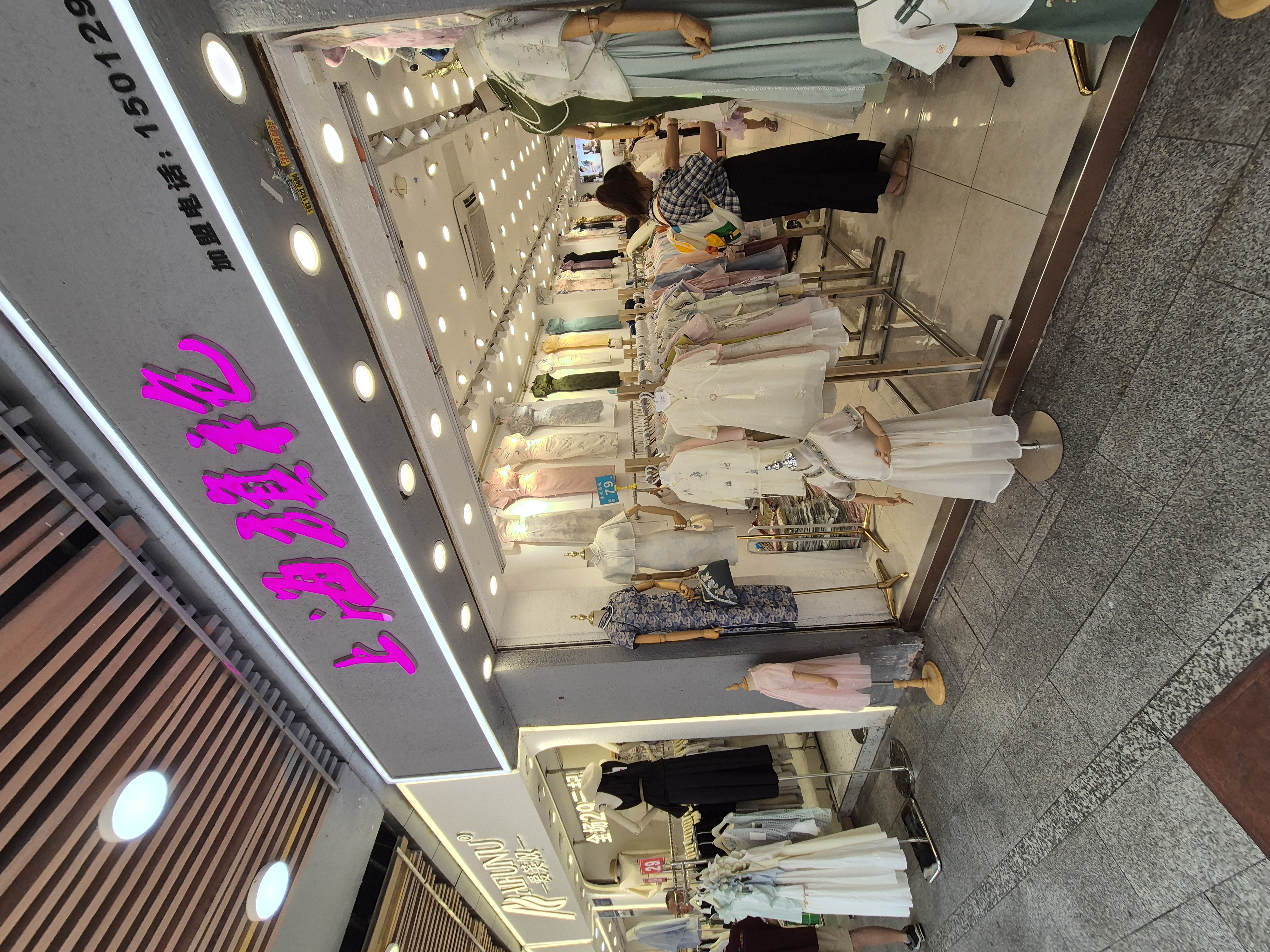 NexSupply field archive photo, Summer 2025