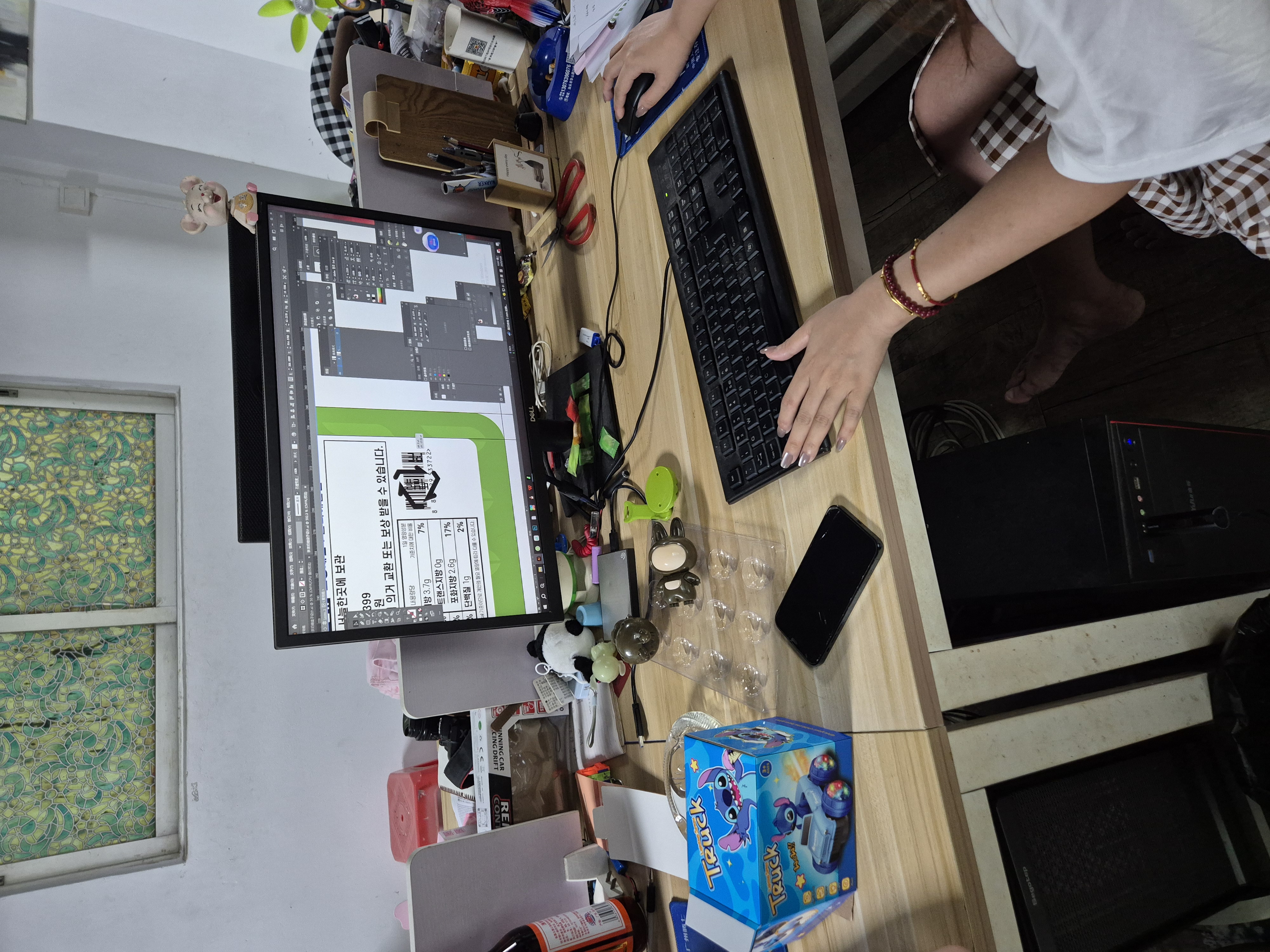 NexSupply field archive photo, Summer 2025