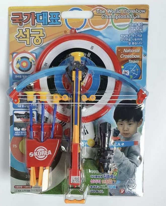 Archery Toy