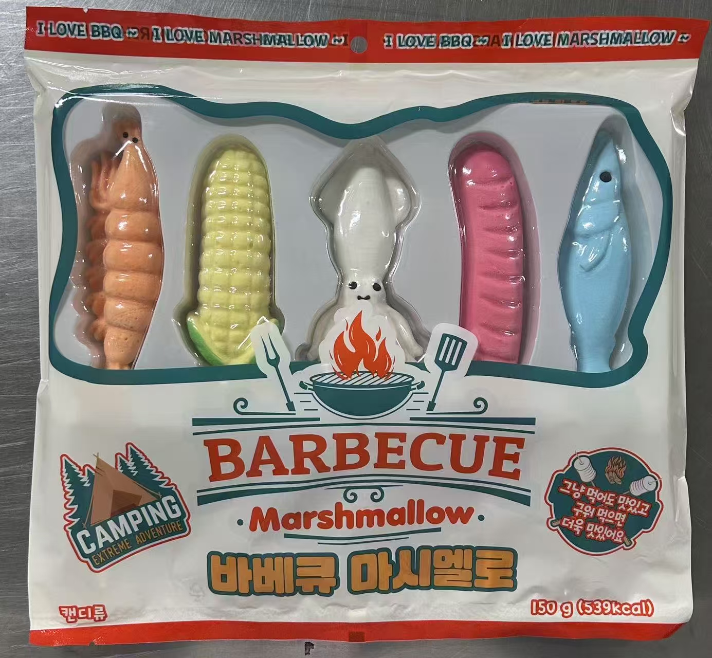 BBQ Marshmallow