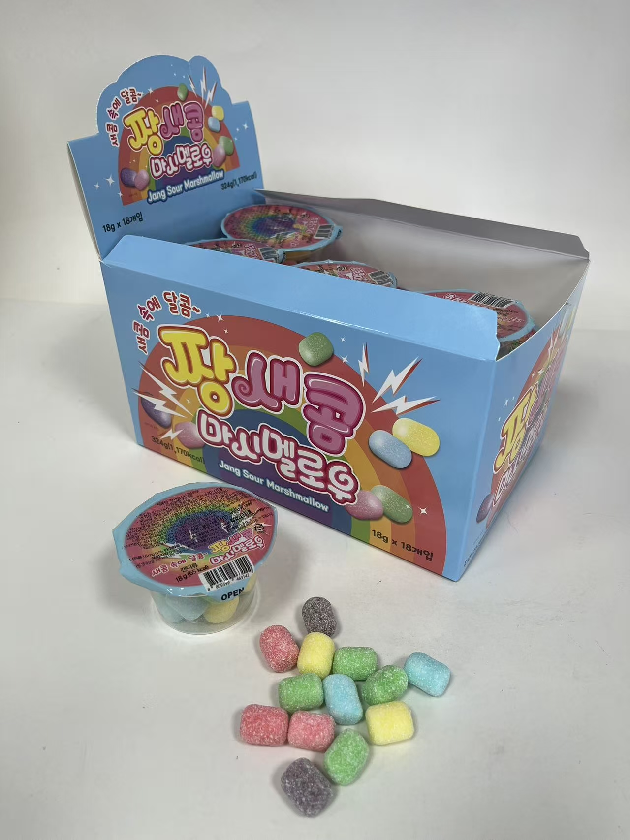 Super Sour Marshmallow