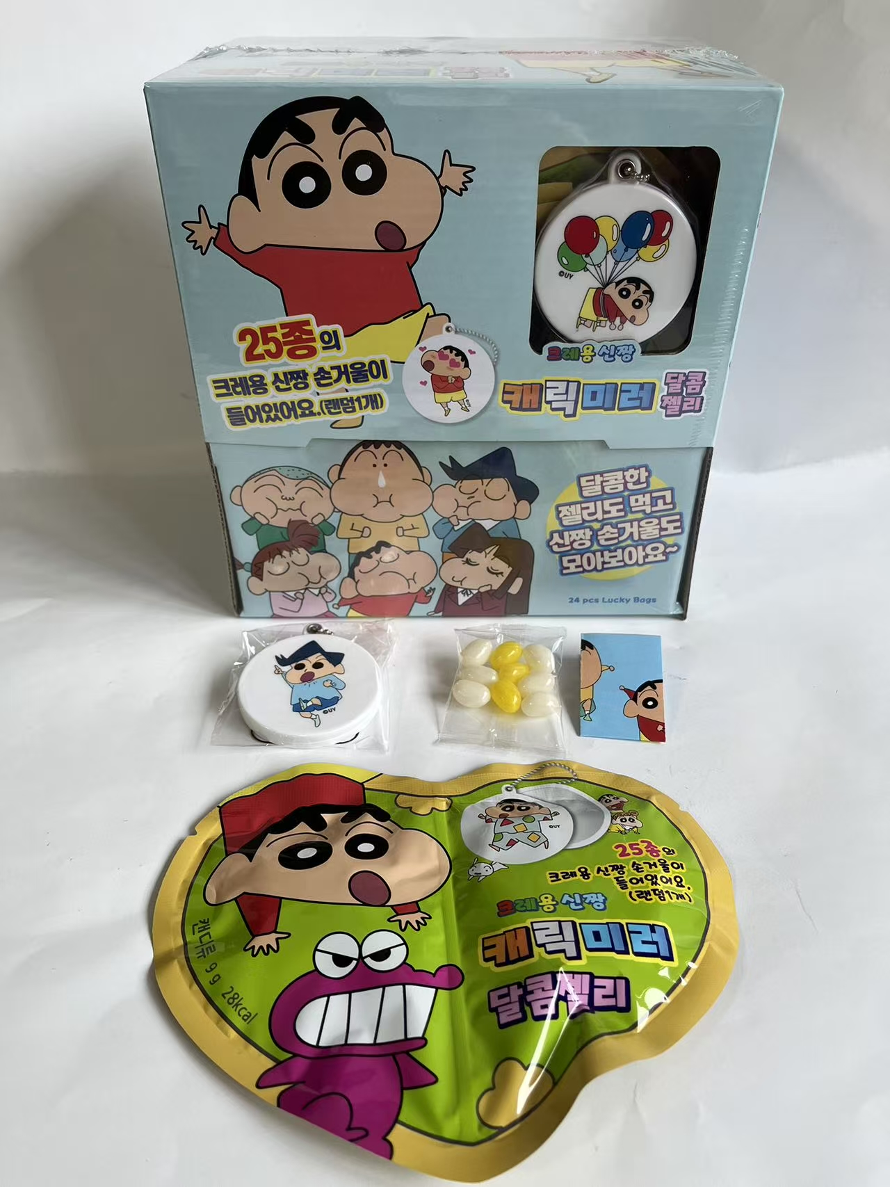 Character Mirror Jelly