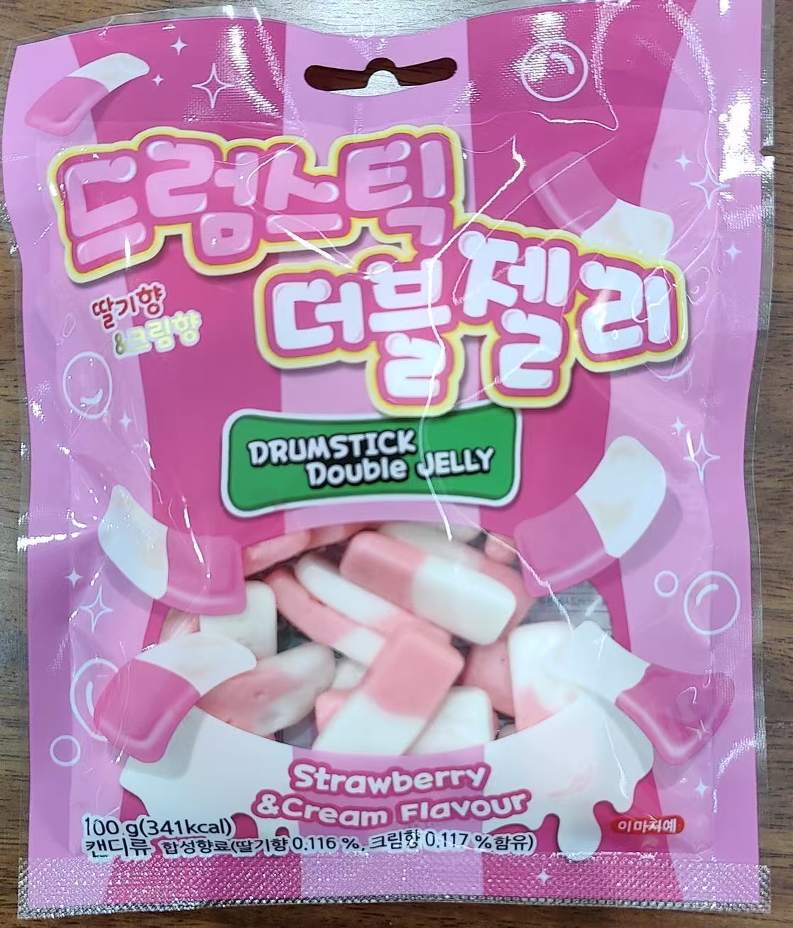 Drumstick Double Jelly