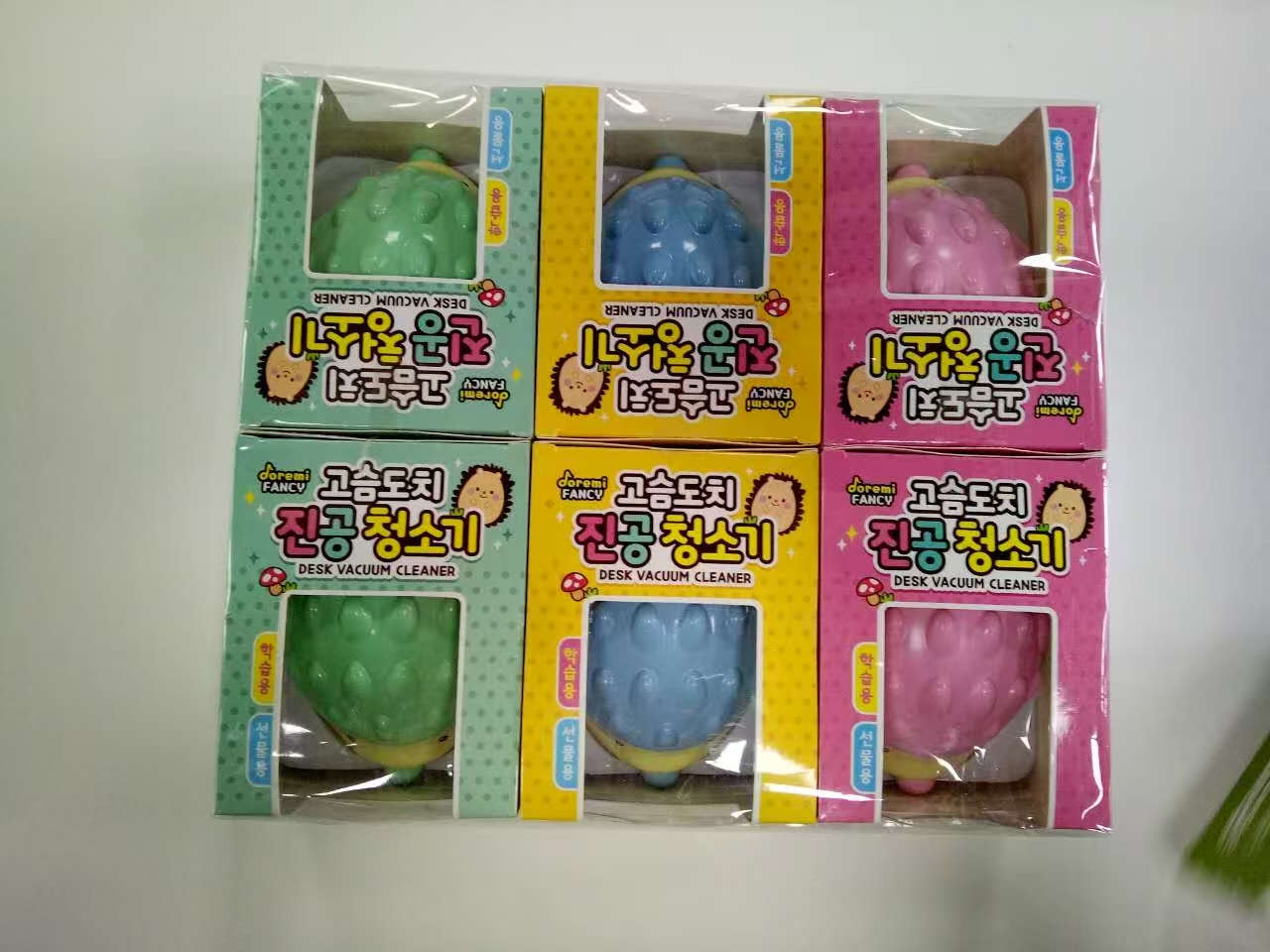 Checkout gadgets and gifts