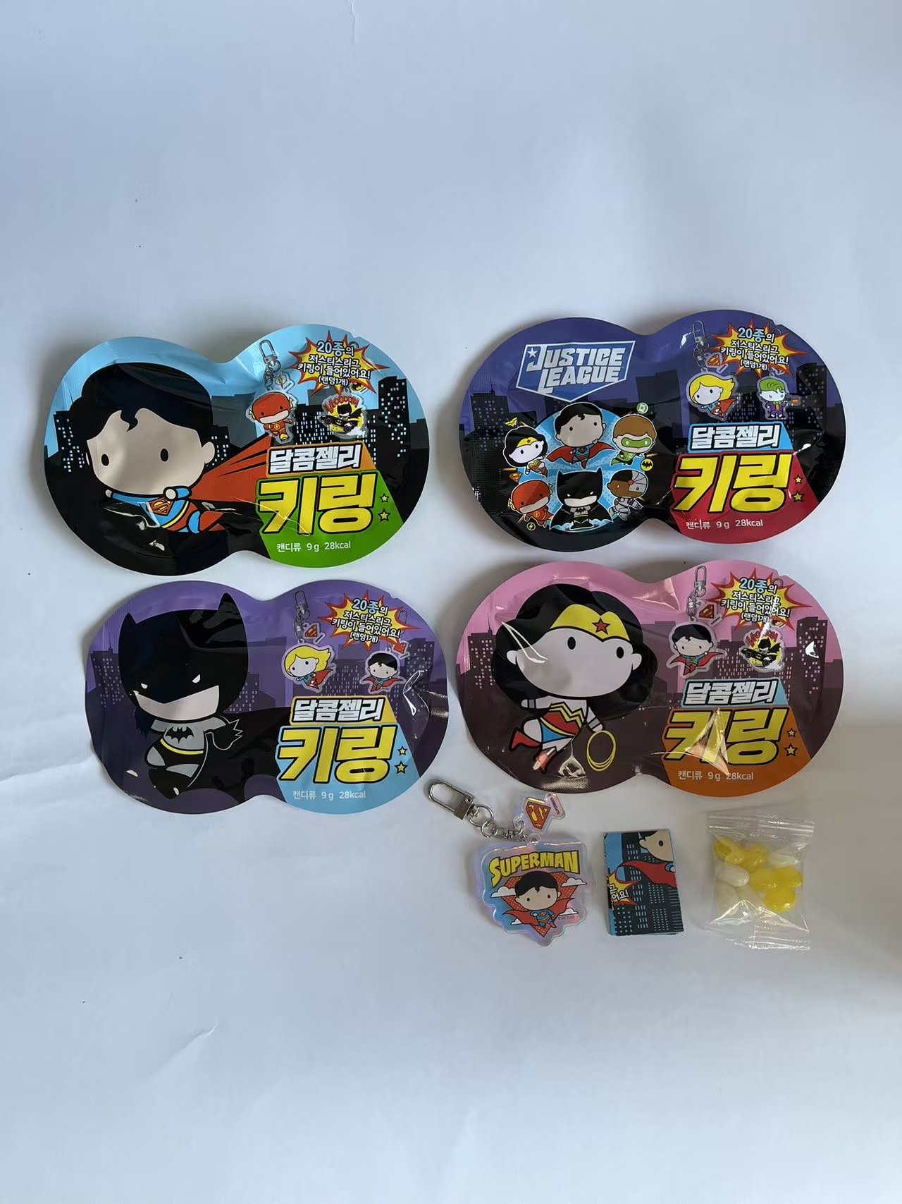 Superhero Candy Keyring