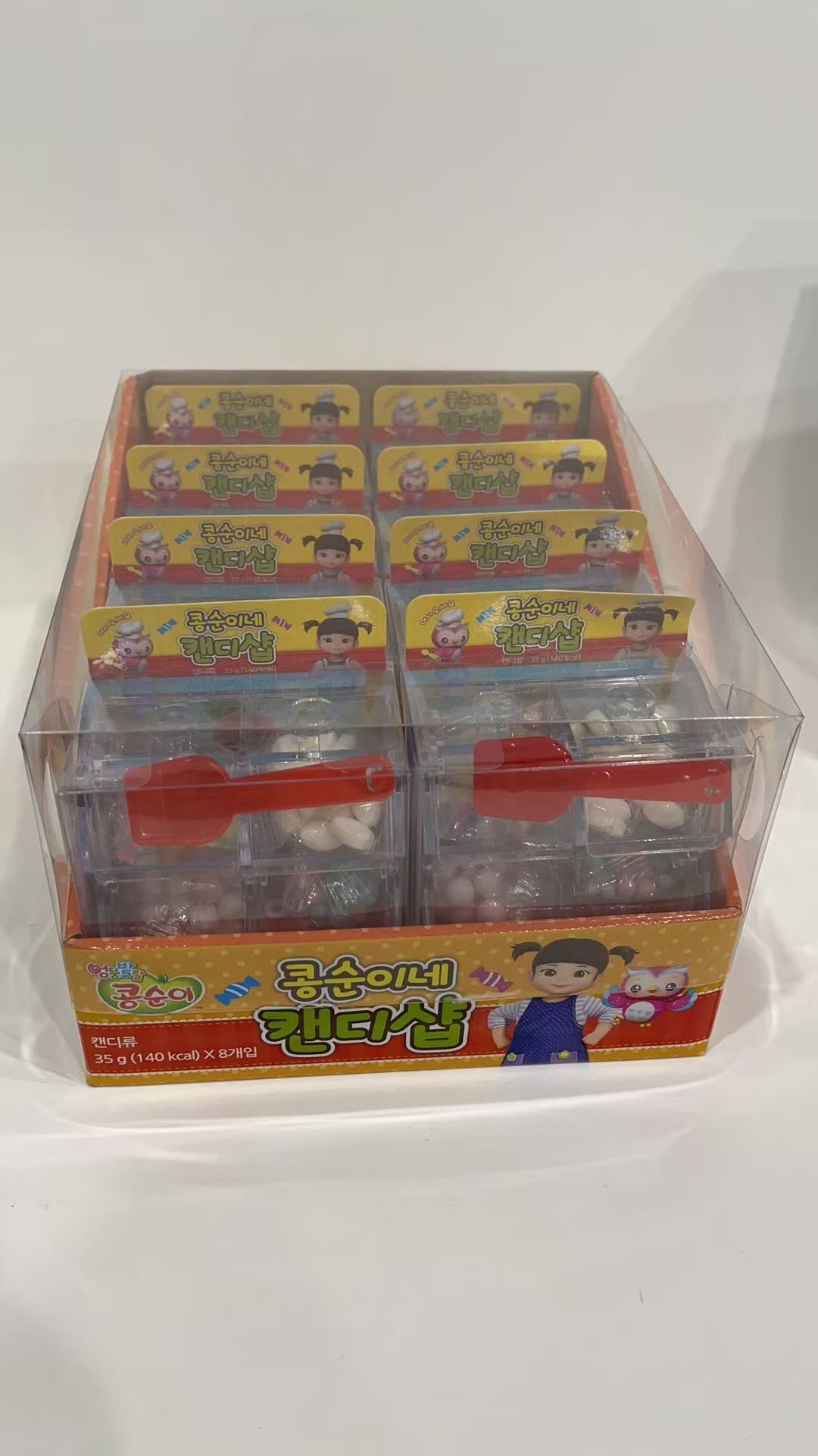 Character Candy Shop