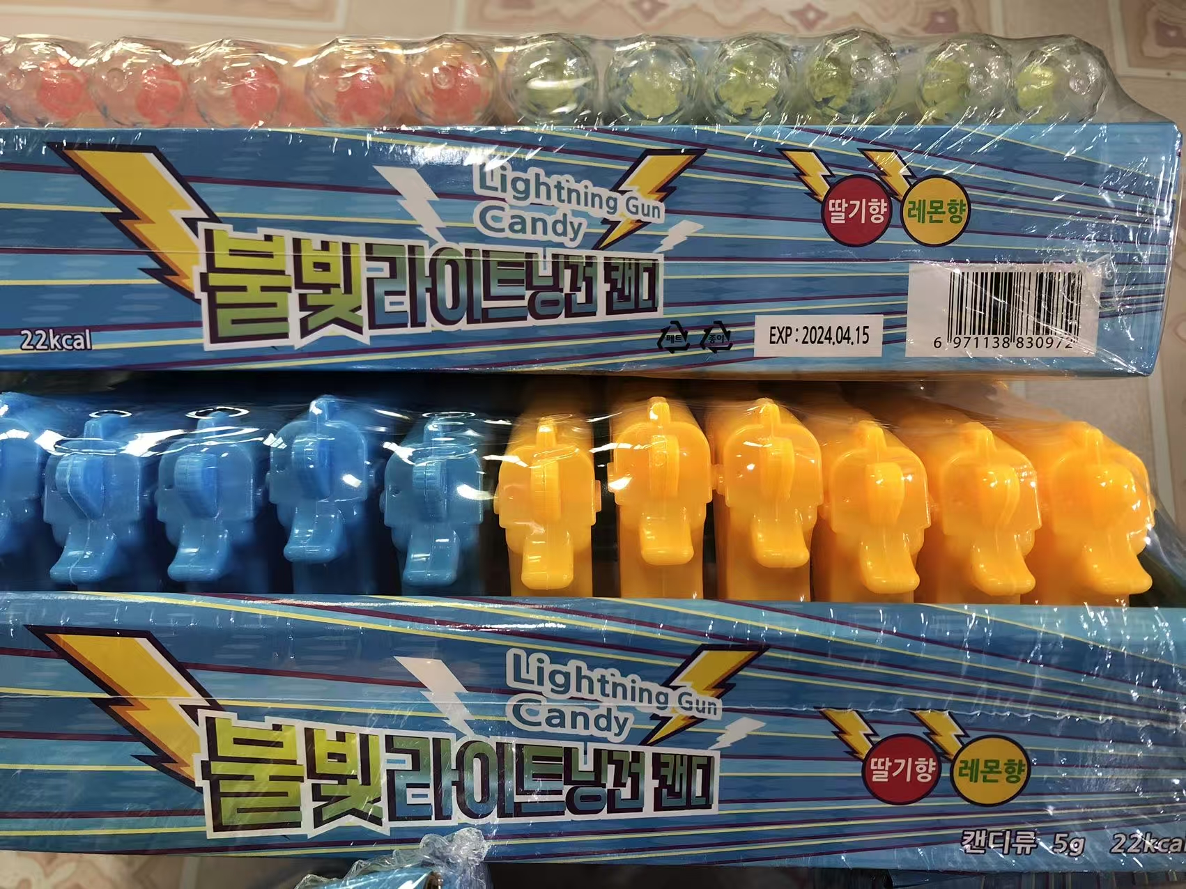 Light Lightning Candy