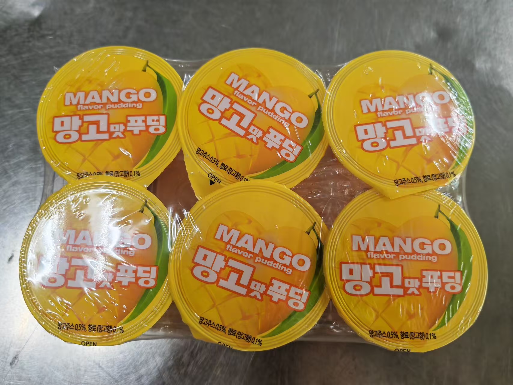 Mango Pudding