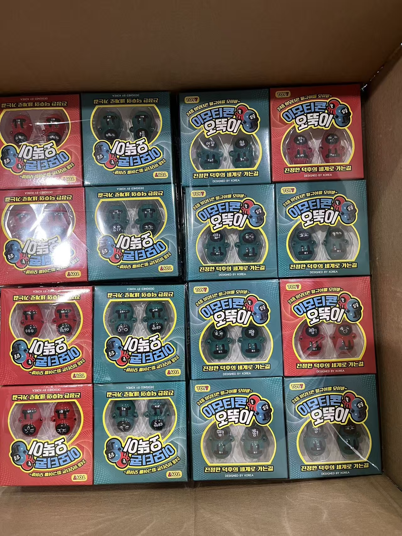 Masked Character Roly-Poly