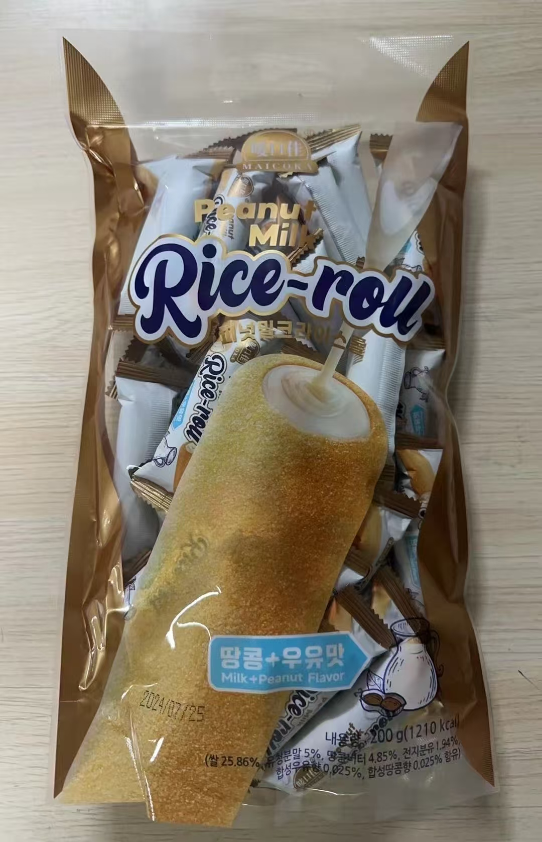 Peanut Milk Rice Roll
