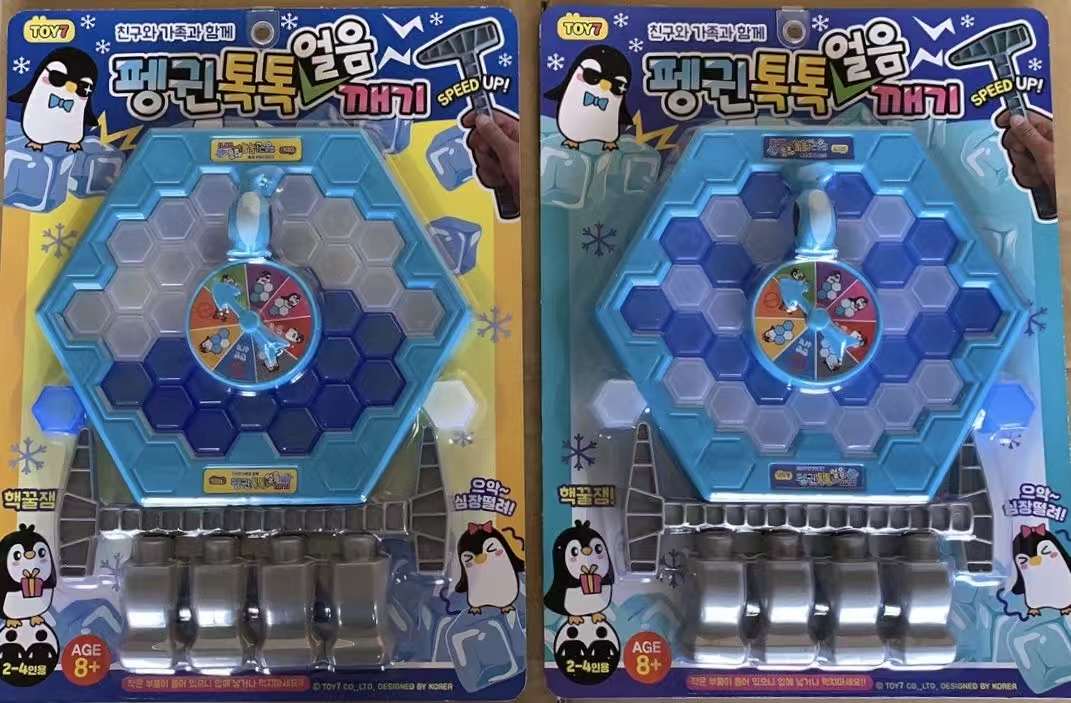 Penguin Ice Breaking Game