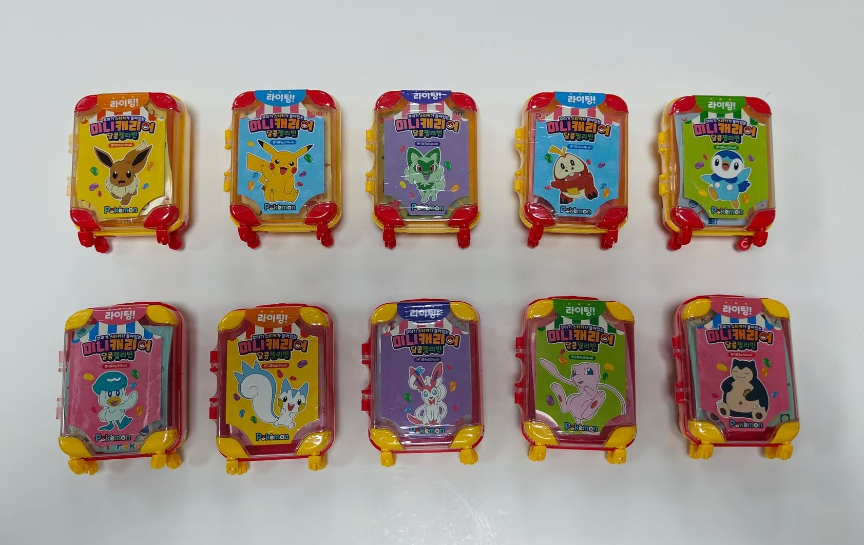 Licensed Character Mini Carrier